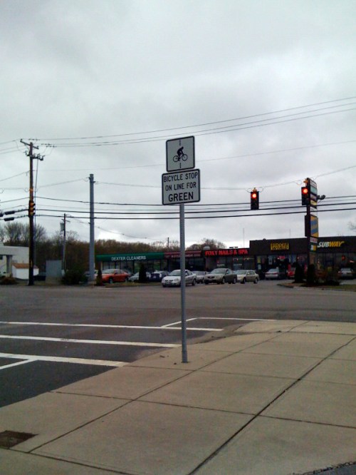 Terrible intersection